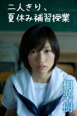 中餐厅第五季免费观看