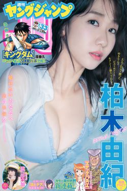 女性半夜莲花开放的治疗方法