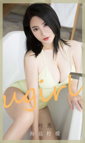 家族荣誉4
