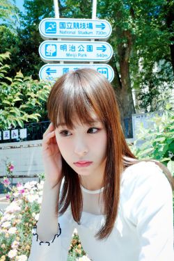 一路向西 完整版